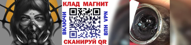 Что такое Богучар А ПВП omg онион Канабис МЕФ