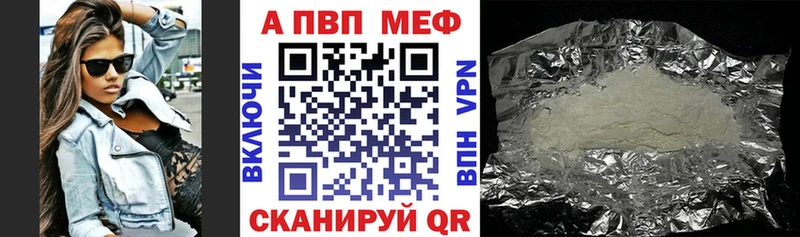 Альфа ПВП СК КРИС Богучар