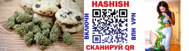 Еда ТГК марихуана  купить наркоту  Богучар 