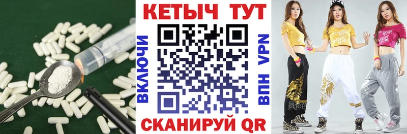 Кетамин ketamine  наркотики  Богучар 