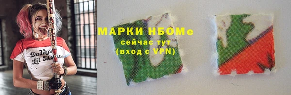хмурый Остров