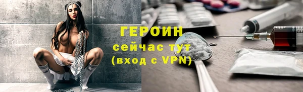 хмурый Остров