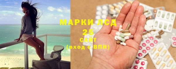 хмурый Остров