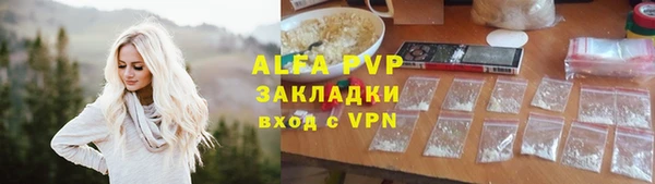 хмурый Остров