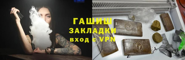 хмурый Остров