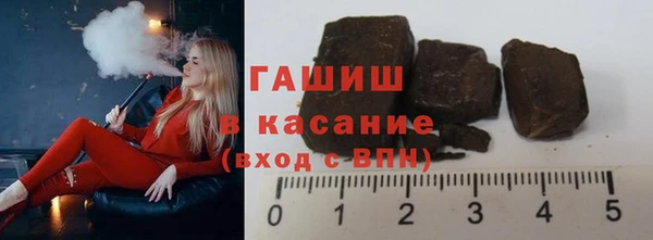 хмурый Остров