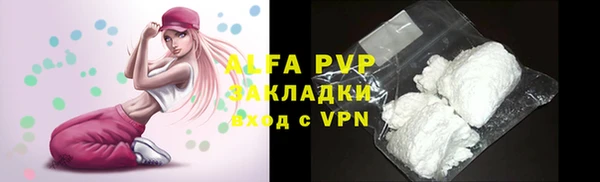 хмурый Остров