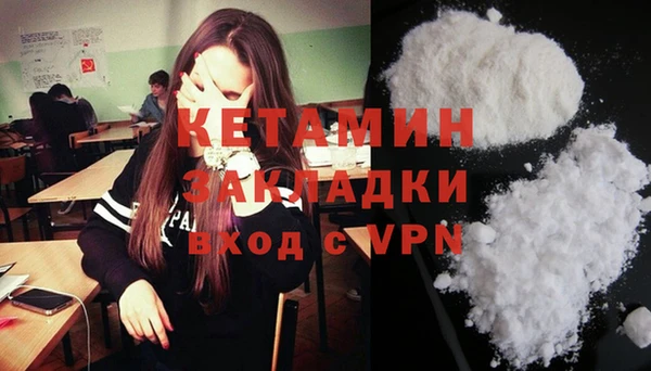 хмурый Остров