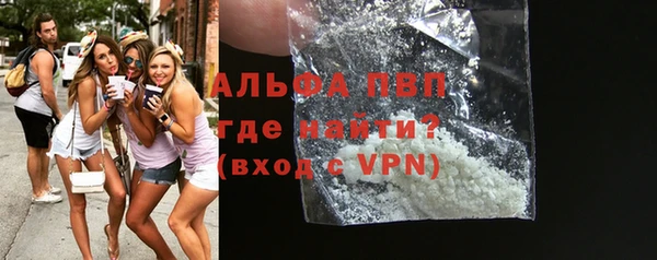 хмурый Остров