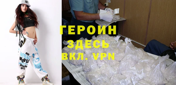 хмурый Остров