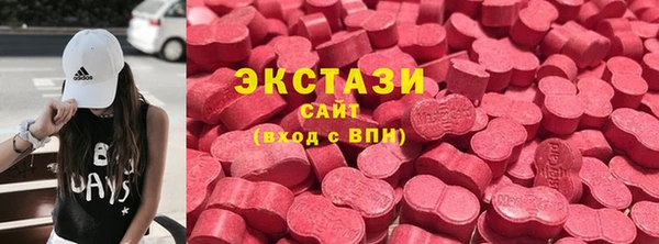 МДПВ Болотное