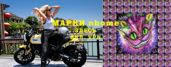 хмурый Остров