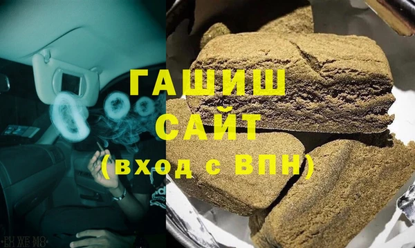 хмурый Остров