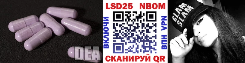 магазин продажи наркотиков  Богучар  ЛСД экстази ecstasy 