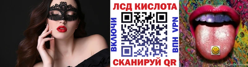даркнет Telegram  Богучар  Марки 25I-NBOMe 1,5мг  наркотики 
