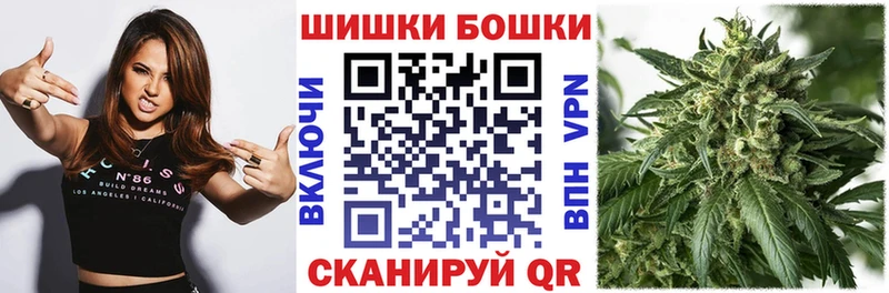 Конопля THC 21%  MEGA вход  Богучар 